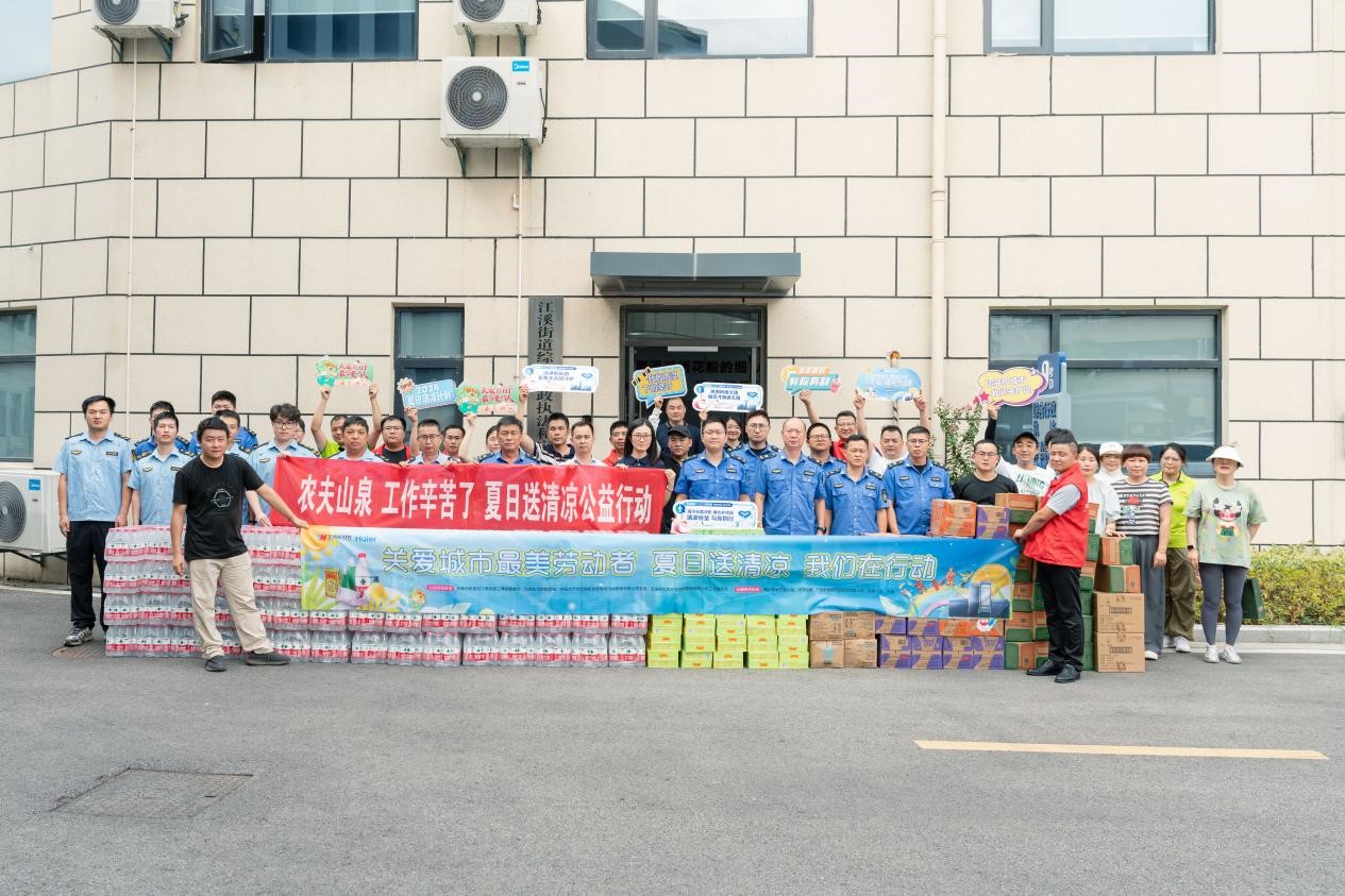 1737533883124060.jpg 1737533883124060.jpg