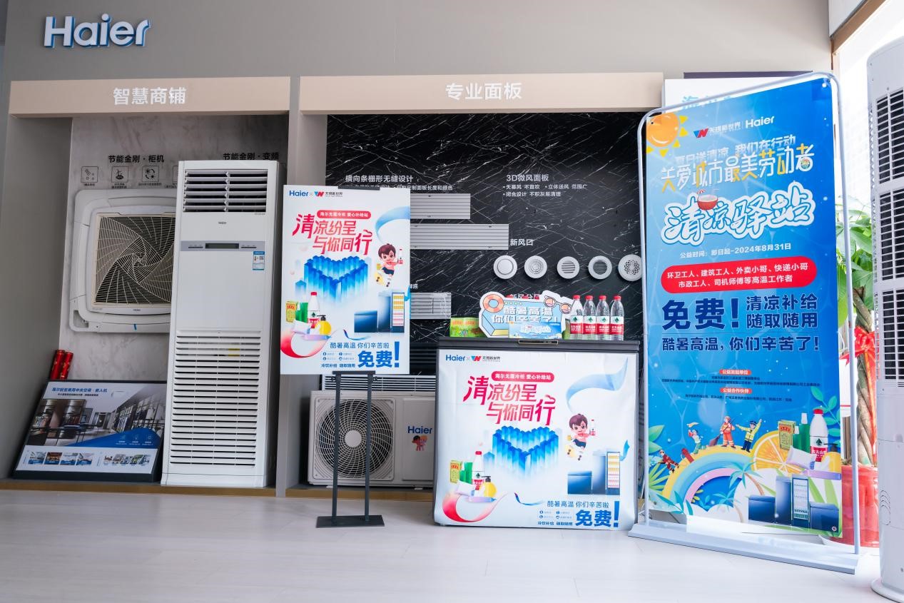 1737534091634159.jpg 1737534091634159.jpg