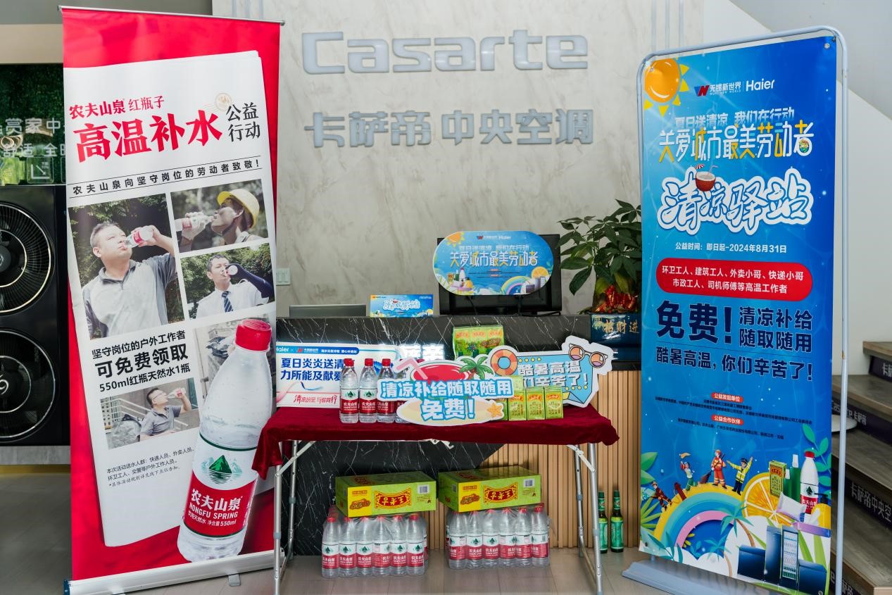 1737534125461042.jpg 1737534125461042.jpg