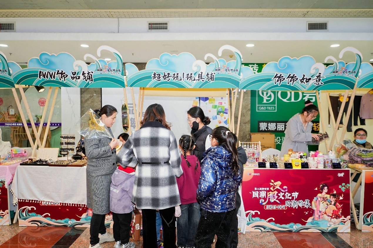 1737536532522836.jpg 1737536532522836.jpg